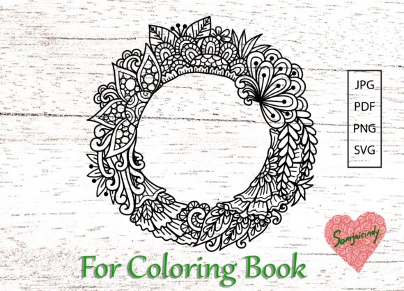 Abstract Frame 11 8.5×11 for Coloring Pages & Graphics
