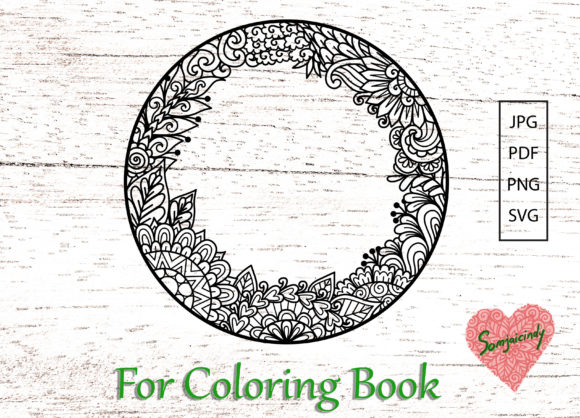 Abstract Frame 24 8.5×11 for Coloring Pages Amp Graphics